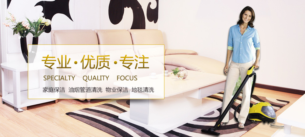 湖南立方新能源科技有限责任公司 官网